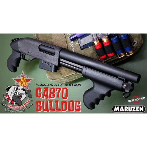 マルゼン CA870 ブルドッグ（エアー コッキング ショットガン） : HBLT