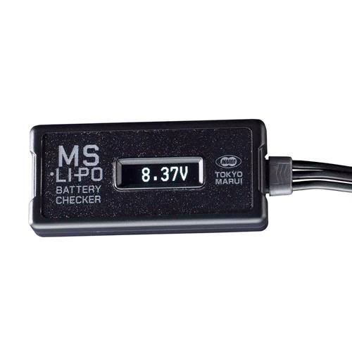 TOKYO MARUI（東京マルイ） MS Li−Po バッテリーチェッカー : HBLT