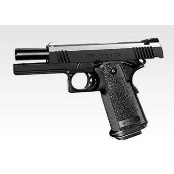 TOKYO MARUI（東京マルイ） ハイキャパ 4.3 ガスブローバック