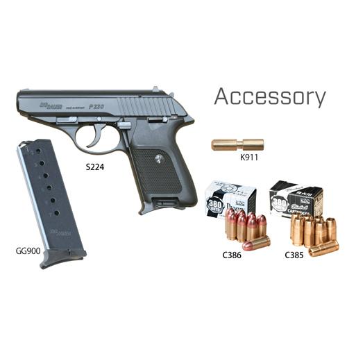 KSC KSC SIG P230 JP HW ブラック（発火式 モデルガン 本体） : HBLT