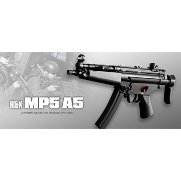 TOKYO MARUI（東京マルイ） フルセット H&K MP5A5 電動ガン バッテリー