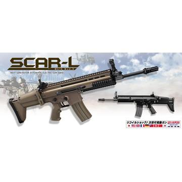 TOKYO MARUI（東京マルイ） フルセット SCAR-L ブラック 次世代電動