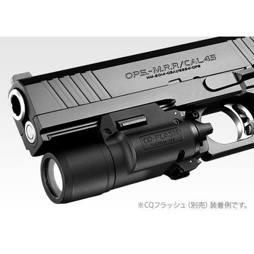 TOKYO MARUI（東京マルイ） フルセット ハイキャパ E 電動ハンドガン