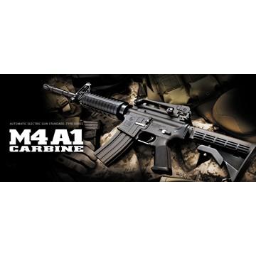 TOKYO MARUI（東京マルイ） バッテリーセット M4A1カービン 電動ガン