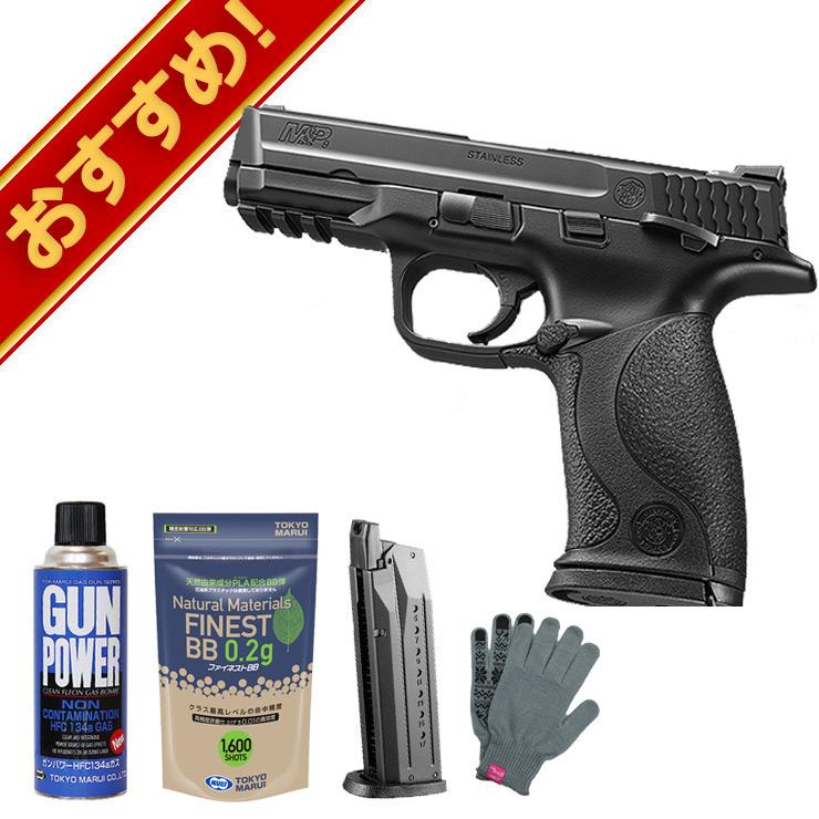 TOKYO MARUI（東京マルイ） 軽量・扱いやすい ハンドガン M&P 9 フル