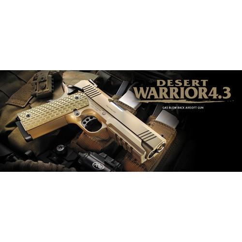 TOKYO MARUI（東京マルイ） フルセット デザート ウォーリア ガス