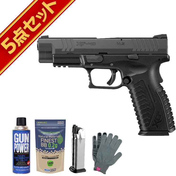TOKYO MARUI（東京マルイ） フルセット XDM-40 ガスブローバック