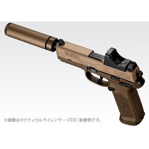 TOKYO MARUI（東京マルイ） FNX-45 ガスブローバックガン フルセット