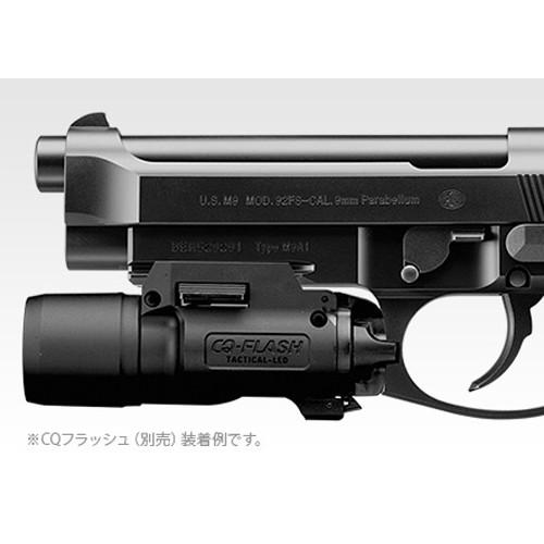 TOKYO MARUI（東京マルイ） M9A1 Black 電動ハンドガン リポバッテリー