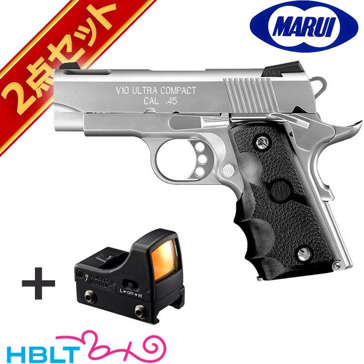 TOKYO MARUI（東京マルイ） V10 ウルトラコンパクト シルバー ガス