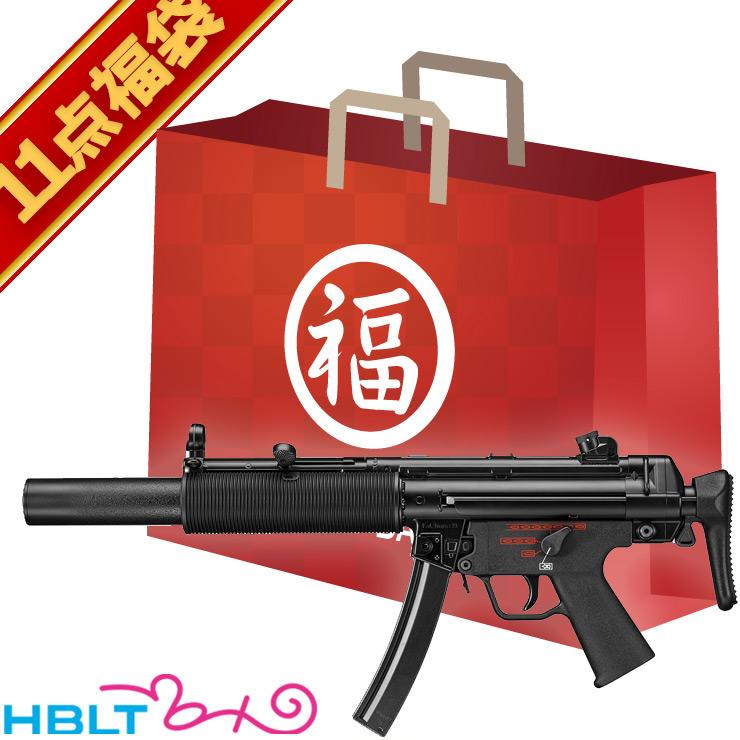 TOKYO MARUI（東京マルイ） 2026 福袋 MP5 SD6 次世代電動ガン フル