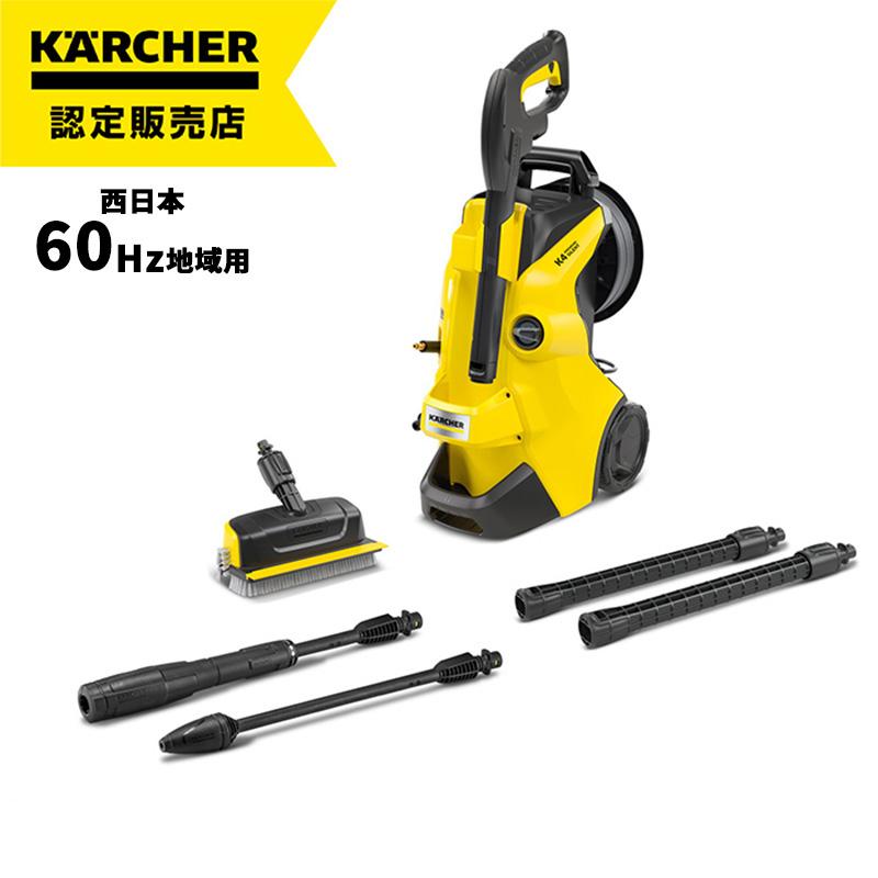 K4 サイレント [即納在庫品] ケルヒャー 高圧洗浄機 プレミアム