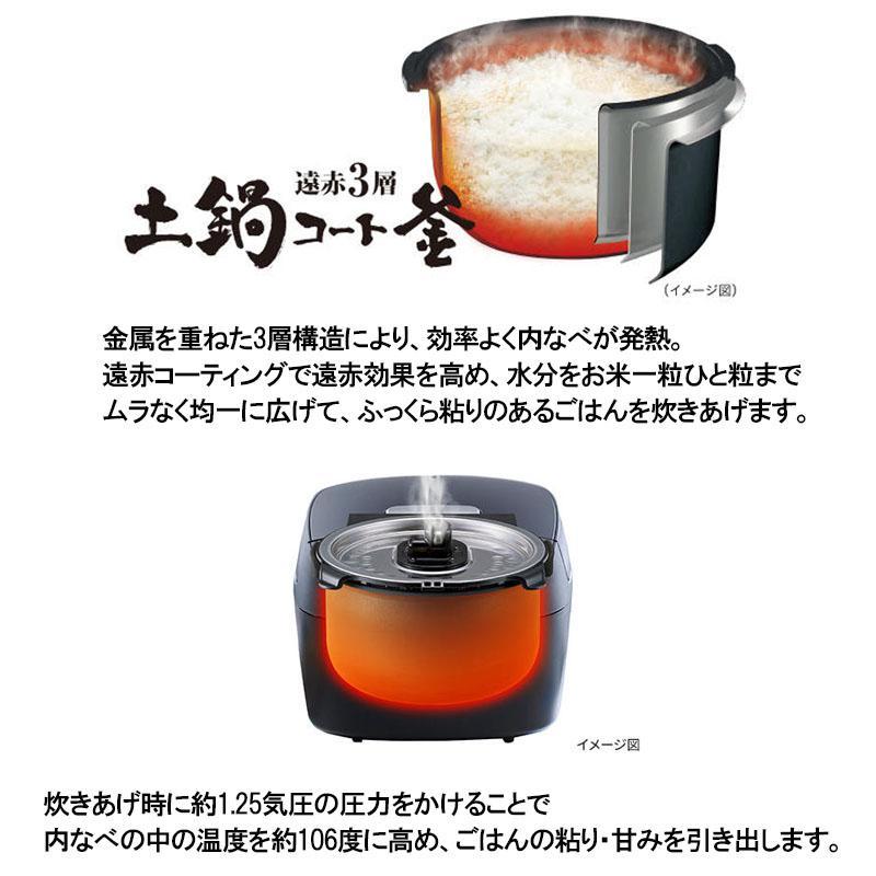 即納在庫品] タイガー 圧力IHジャー炊飯器 1升 炊きたて JPV-C180KG
