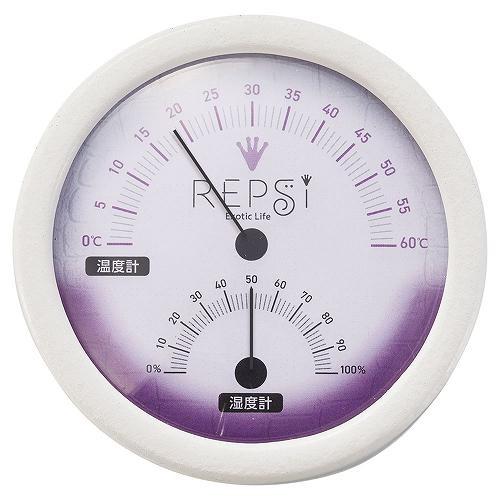 レプシー ジオメーター 温湿度計 爬虫類 両生類 小動物 小鳥 マルカン