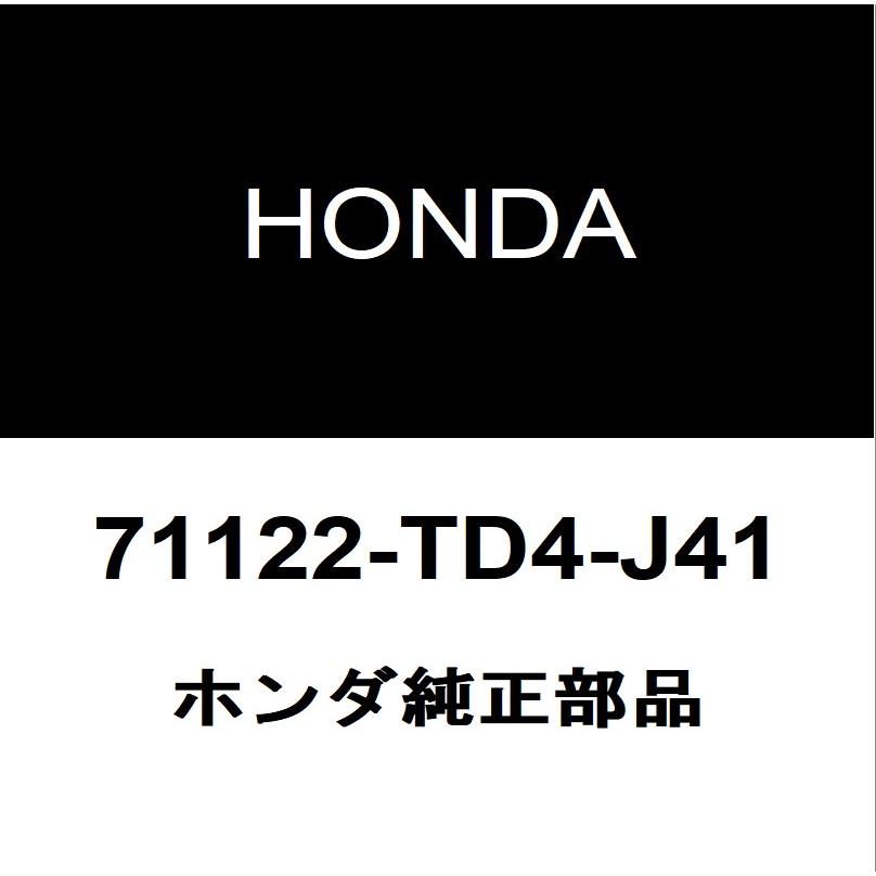 ホンダ（HONDA） ホンダ純正 シャトル ラジエータグリルモール 71122