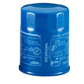 ホンダ（HONDA） 純正 オイルフィルター オイルエレメント 15400-RTA
