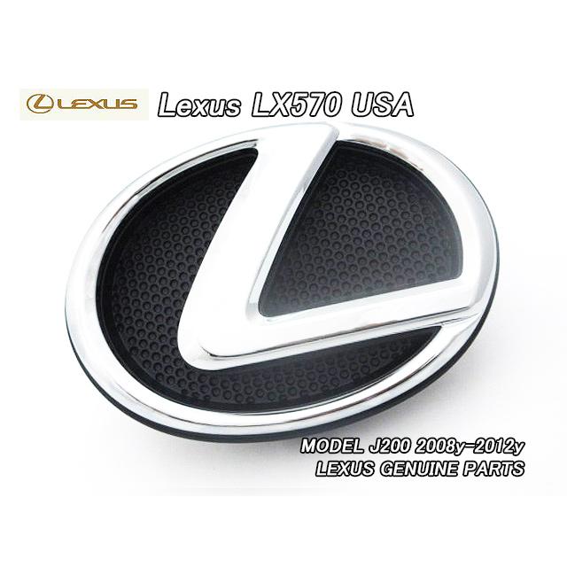 ランクルJ200/LEXUS/レクサスLX570純正US前期エンブレム-フロント
