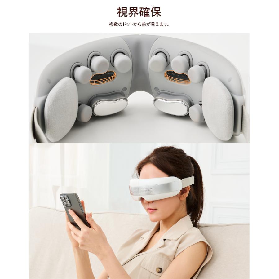 アイマッサージャー tokuyo 美眼 BIGAN II BE-210 ホットアイマスク 温