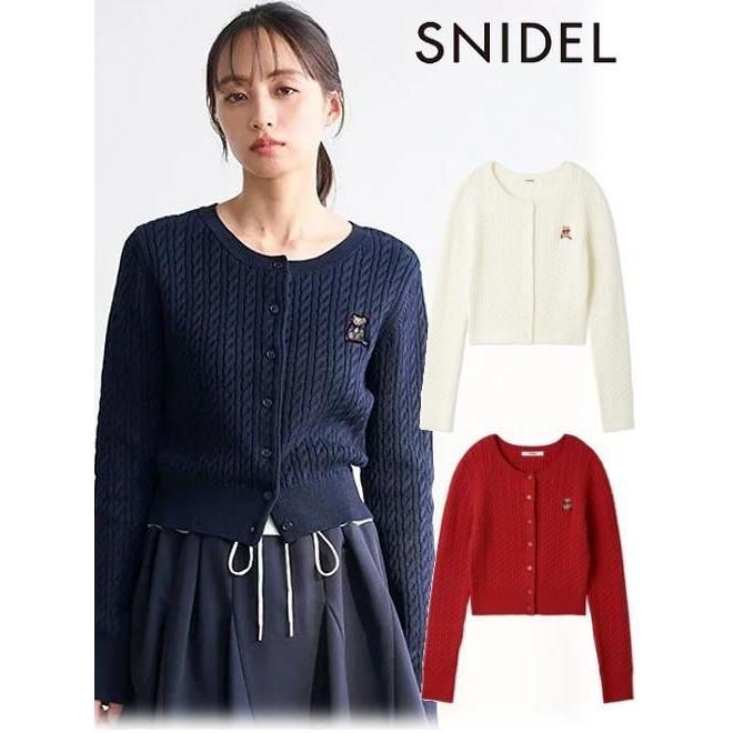 SNIDEL（スナイデル） (10%OFF&300円OFF) リボンベアニットカーデ 25