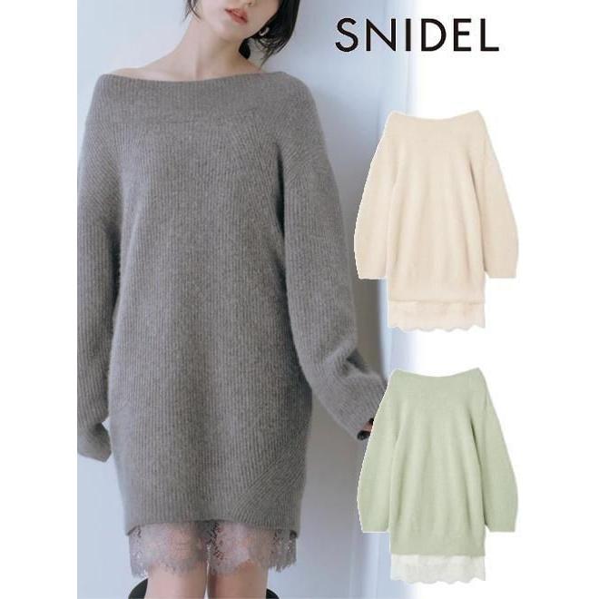 SNIDEL（スナイデル） (最終セール50%OFF&300円OFF) ニットセット