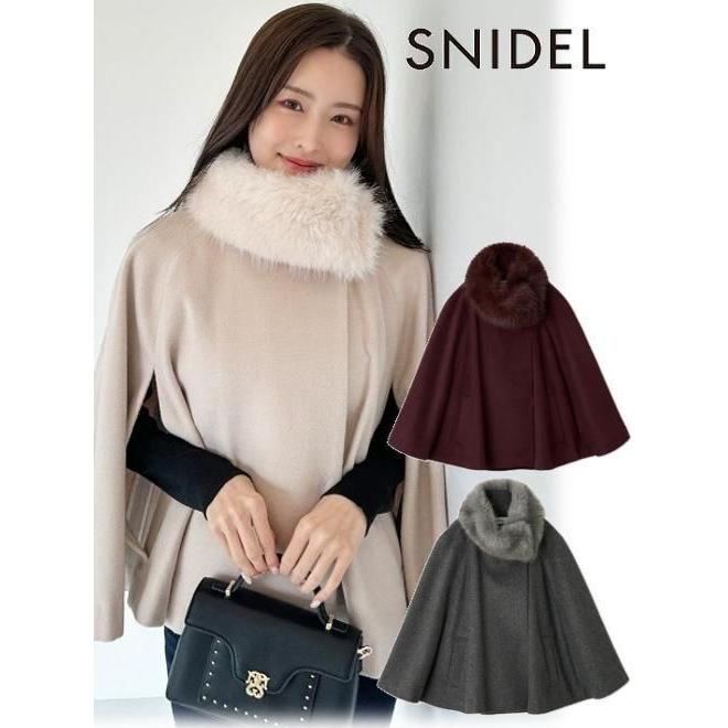 SNIDEL（スナイデル） (最終セール40%OFF&300円OFF) ショートケープ