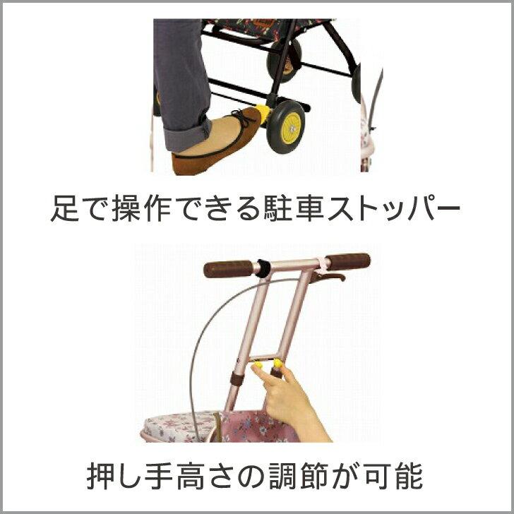 幸和製作所 【メーカー直送品】シルバーカー カート 軽量 女性