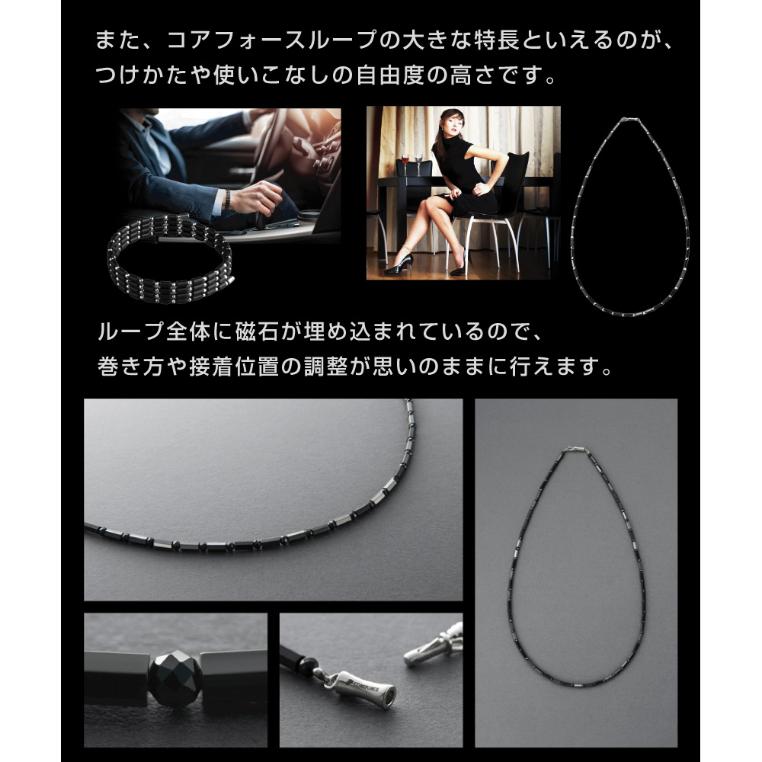 COREFORCE コアフォースループ シルバーグレー CFL70 70cm コア