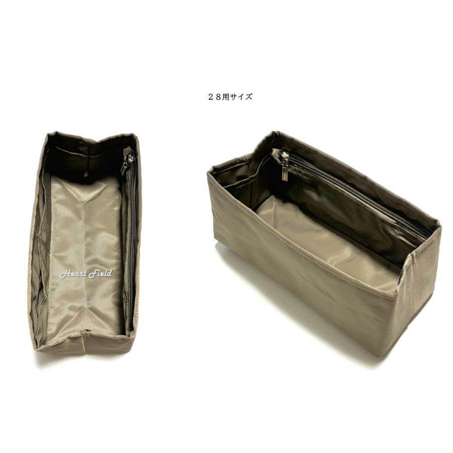 アマソナ バッグインバッグ 23 28 ロエベ インナーバッグ 防水 整理