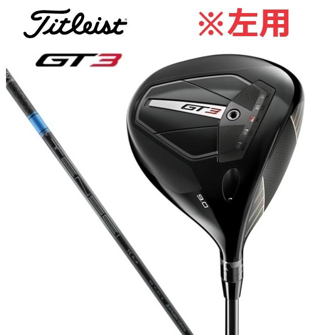Titleist（タイトリスト） 左用 GT3 ドライバー TENSEI 1K BLUE 55