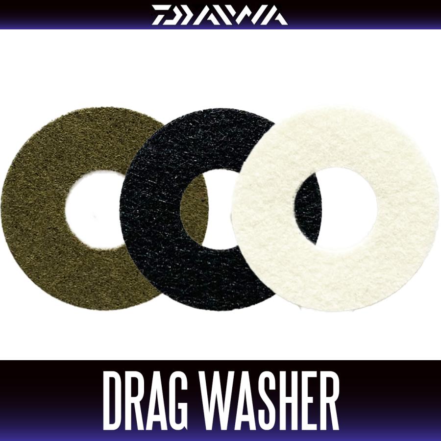 DAIWA（ダイワ） 【ダイワ純正】スピニングリール パーツ番号：144170