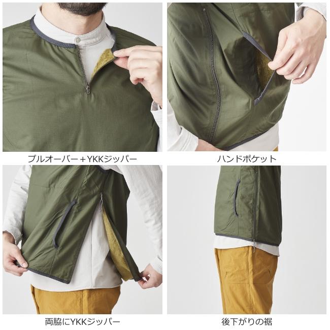 アクシーズクインエレメンツ AXESQUIN ELEMENTS オクタライニングの