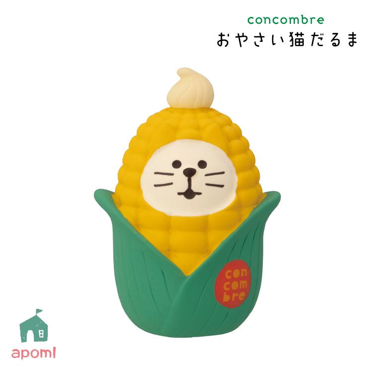 DECOLE（デコレ） ＼ 爆買 ／デコレ コンコンブル | おやさい猫だるま