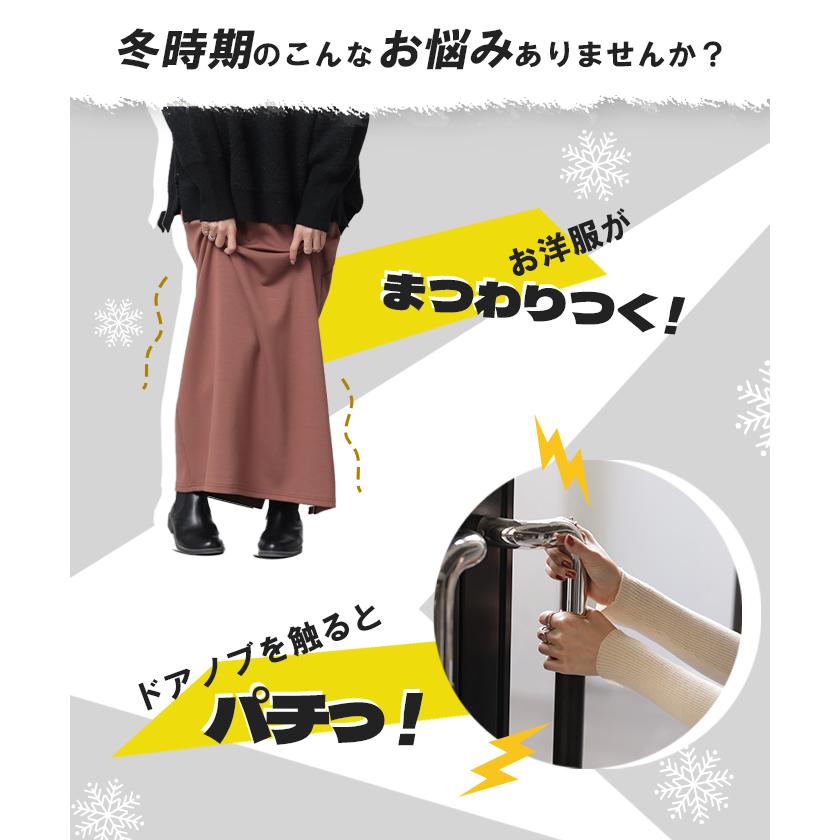 ライオン ( LION ) エレガード 大 静電気防止 スプレー 160ml 静電気
