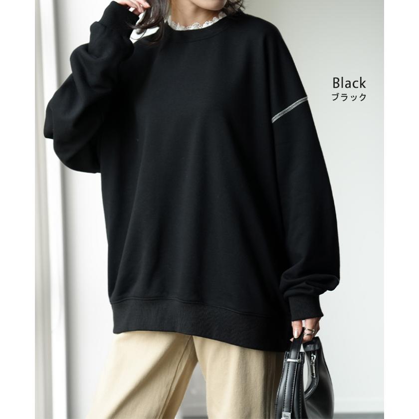 HUG.U（ハグユー） スウェット レディース トップス トレーナー レース