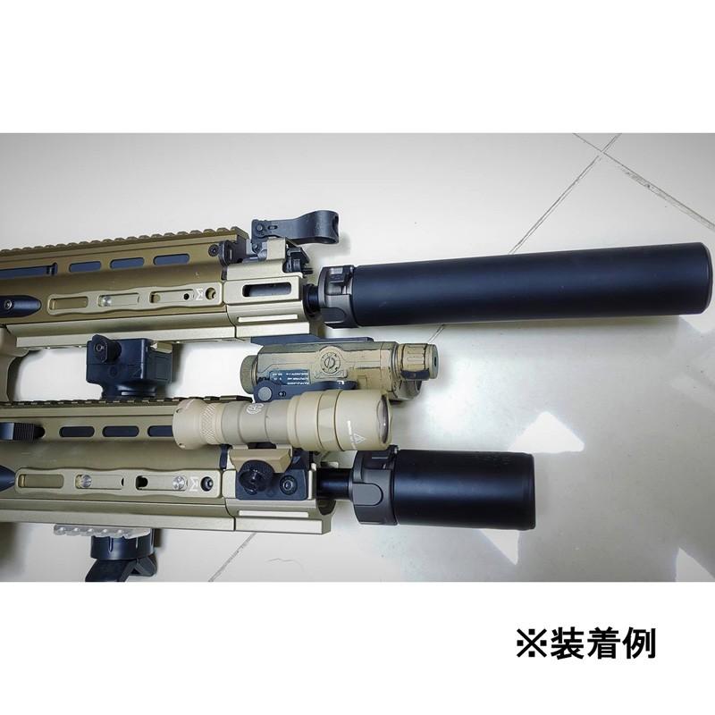 Airsoft Artisan PMMタイプ SCAR 16/17 M-LOKレールセクション