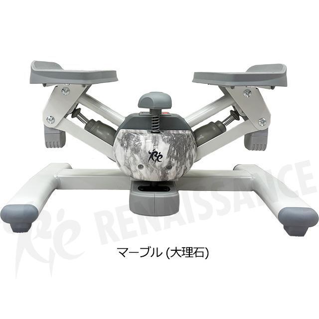 Re 【ツイストステッパー正規品】ツイストエアロステッパーPremium