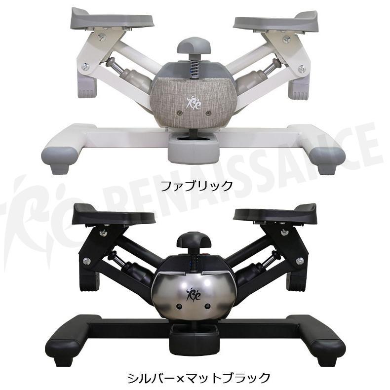Re 【ツイストステッパー正規品】ツイストエアロステッパーPremium