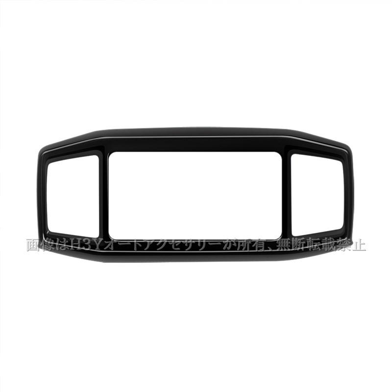 H3Y ミライース Mira e:S プレオ プラス ピクシス エポック LA350S