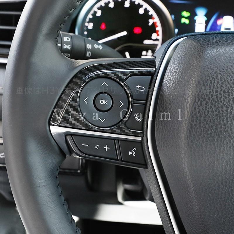 クラウン220系 アクセサリー カスタム パーツ CROWN ステアリング