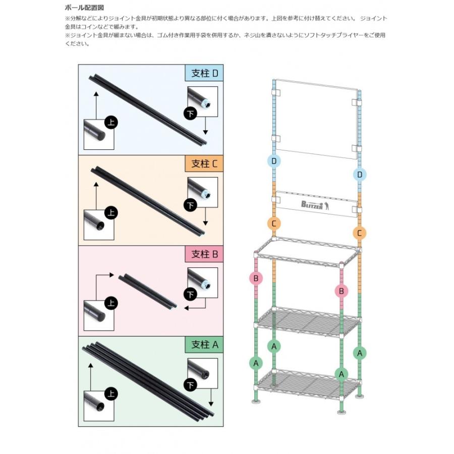 ドッペルギャンガー（DOPPELGANGER） ブリッツァー ダーツスタンド