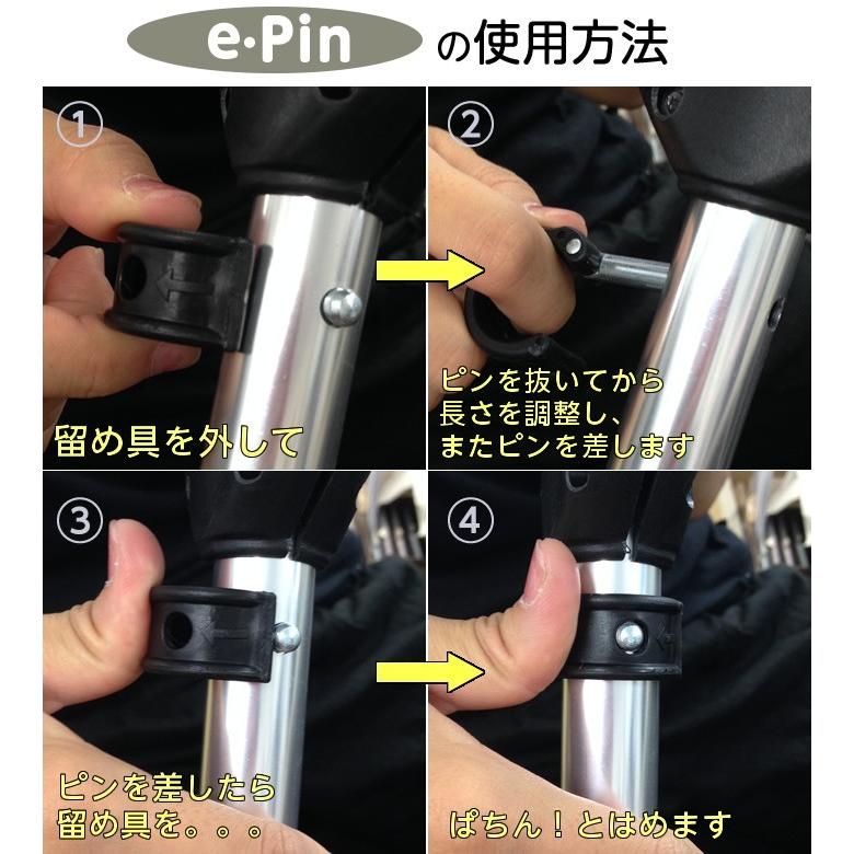 アルミ製軽量松葉杖（2本1組） CMS-80L Lサイズ 黒 非課税 全長：1175