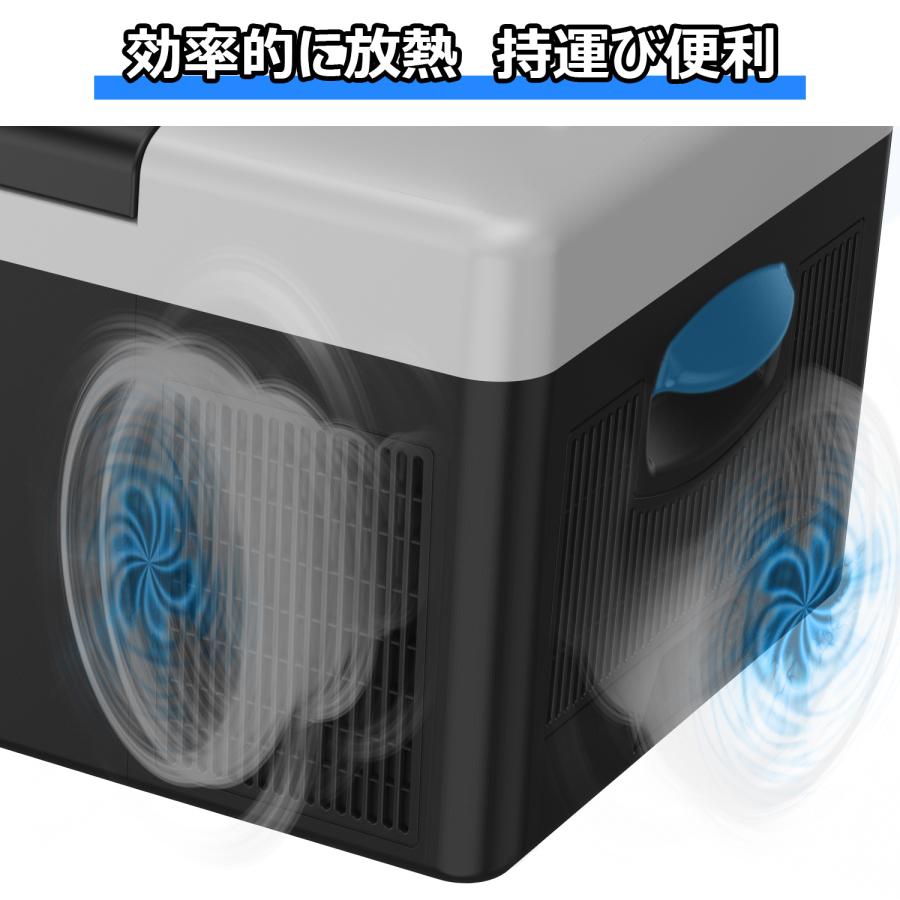 車載冷蔵冷凍庫 クーラーボックス 18L -20℃〜20℃ 急速冷凍 2WAY電源