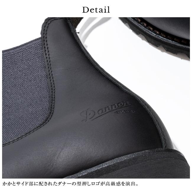 Danner（ダナー） DANNER×Orange 別注 WP SIDEGORE BOOTS ウォーター