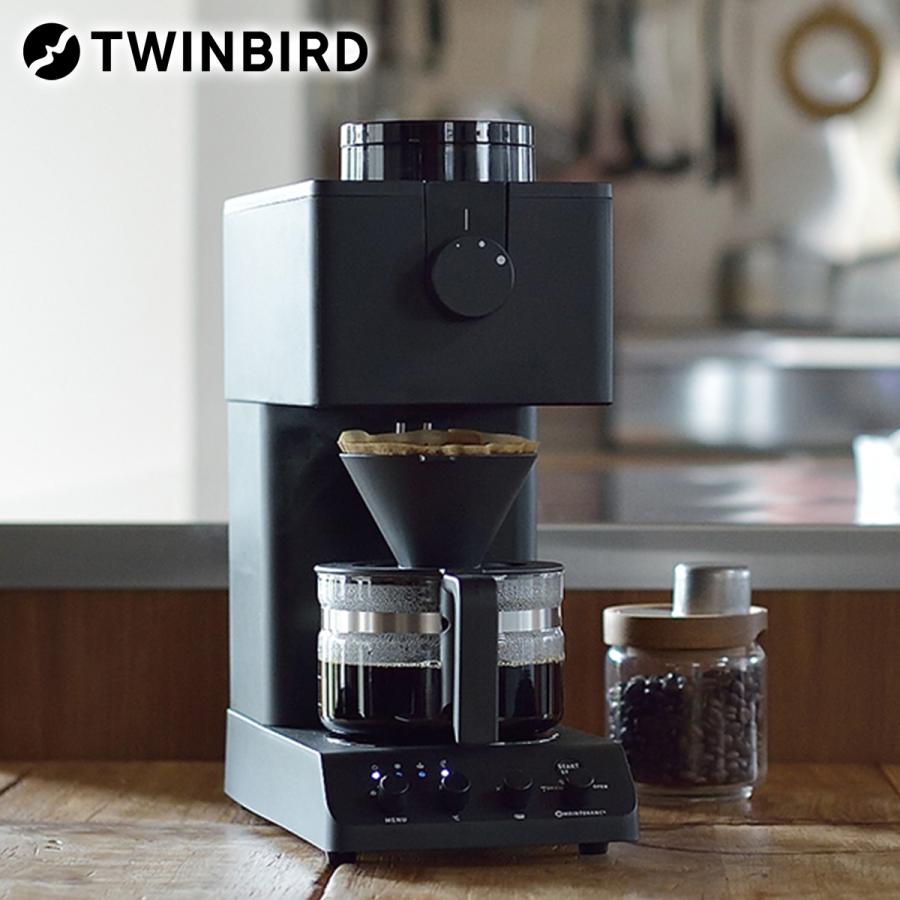 ツインバード（TWINBIRD） 【5年保証付】TWINBIRD 全自動コーヒー