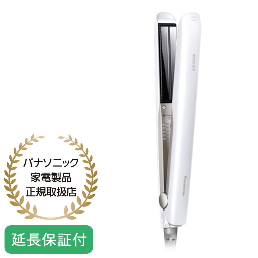 Panasonic（パナソニック） 【5年保証付】 ストレートアイロン