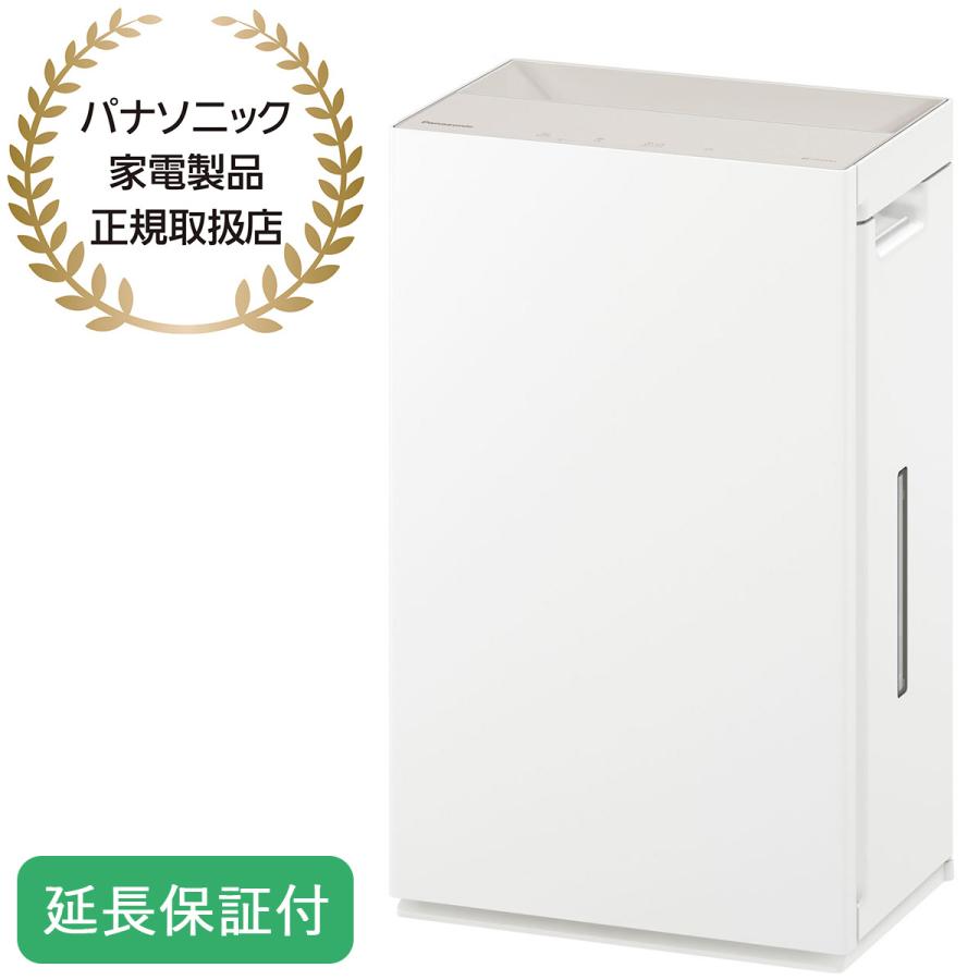 Panasonic（パナソニック） 【5年保証付】パナソニック 次亜塩素酸