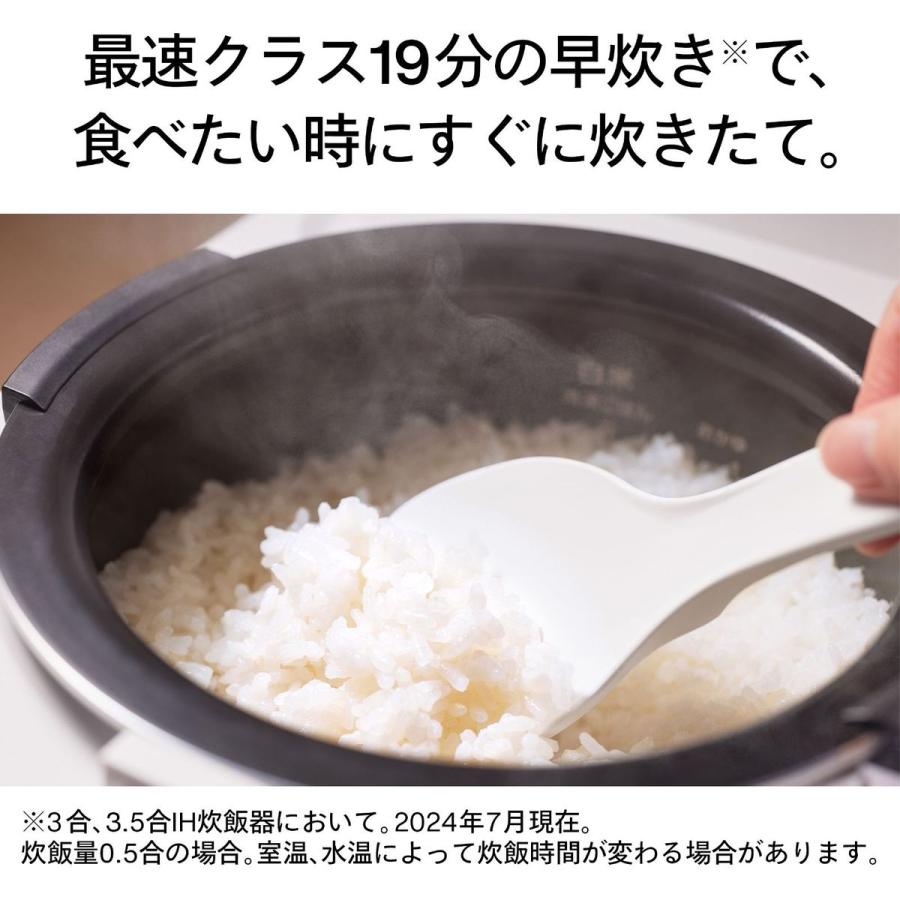 ツインバード（TWINBIRD） TWINBIRD IH炊飯ジャー 3合炊き ホワイト