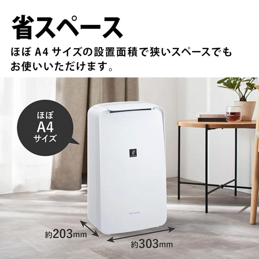 SHARP（シャープ） 【箱に難あり中身で勝負！セール】シャープ 衣類