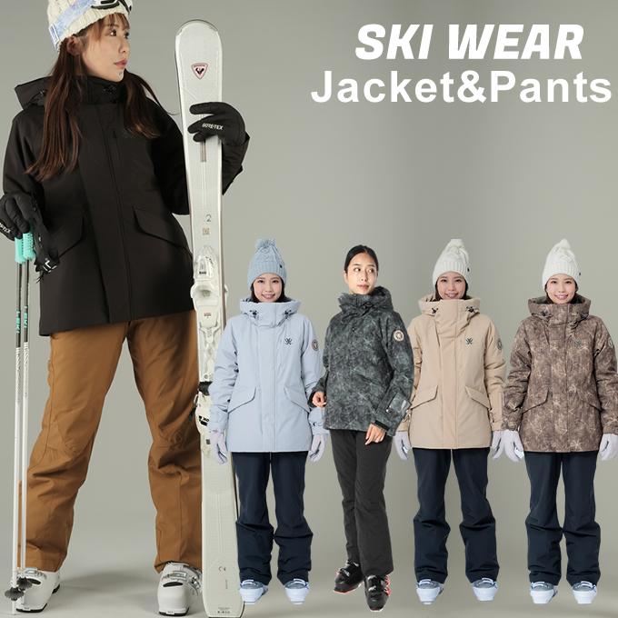 ウィンデックス WINDEX スキーウェア スノーボードウェア 上下セット