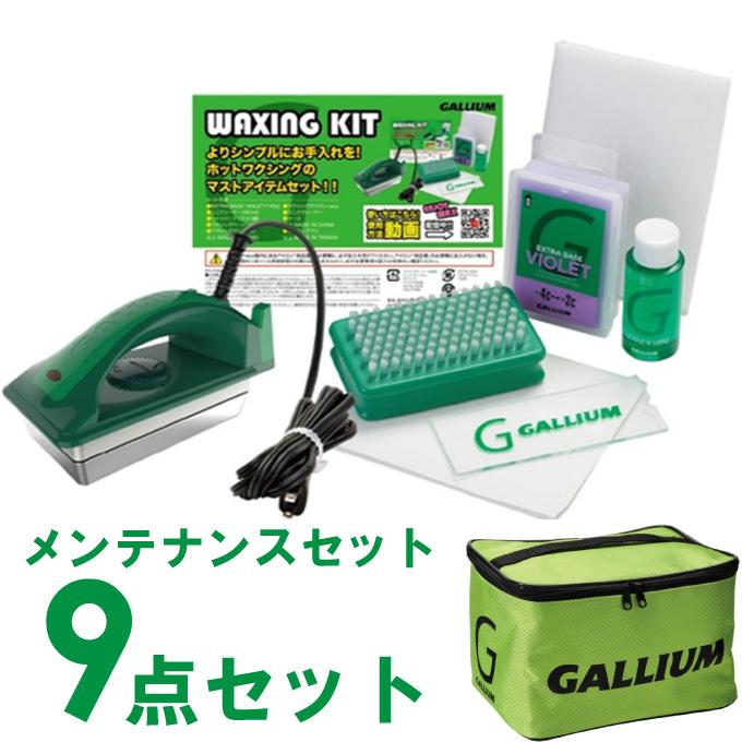 GALLIUM（ガリウム） スキー スノーボード ワックスセット 9点